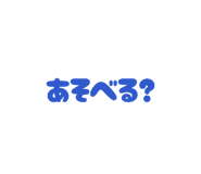 839673800