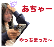 839673901