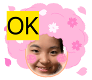 839673907