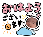 839673915