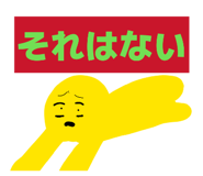 839673955