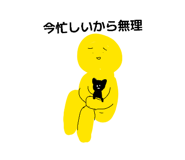 839673957