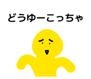 839673962