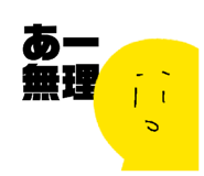 839673963