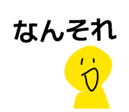 839673965