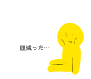 839673966