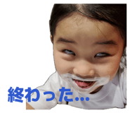 839673976