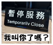 839673977