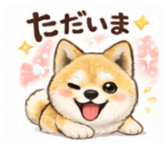 839674065