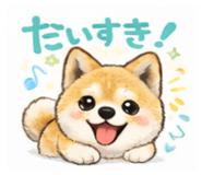 839674072