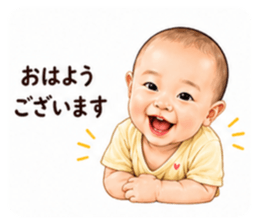 839674097