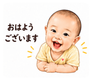 839674097