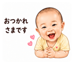 839674098