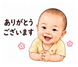 839674099