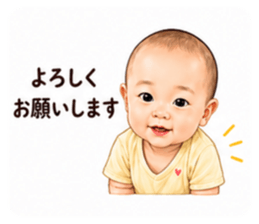 839674100