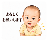 839674100