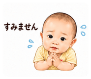 839674103