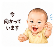 839674104