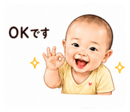 839674105