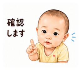 839674107