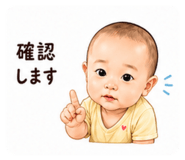 839674107
