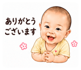 839674108