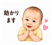 839674111
