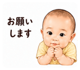 839674112