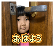 839674119