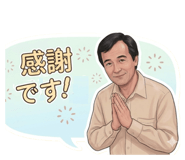 839674132