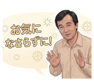 839674135