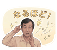 839674137