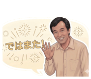 839674140