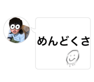 839674145