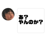 839674150