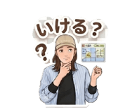 839674198