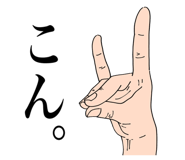 839674249