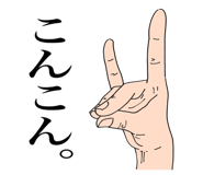 839674250
