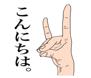 839674251
