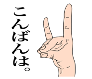 839674252