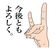 839674254