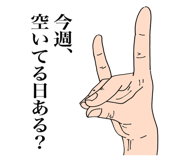 839674256