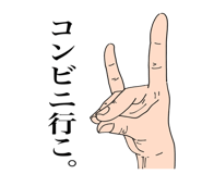 839674258