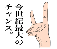 839674260