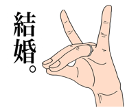 839674265