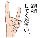 839674266