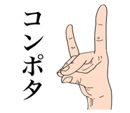 839674269