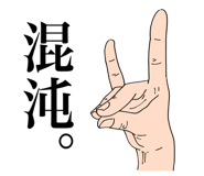 839674271