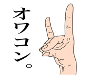 839674272
