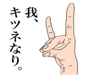 839674277